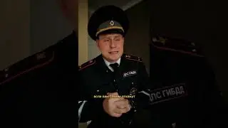 🚨Нашли новое повреждение на авто.Что делать? 