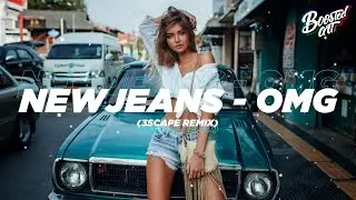 NewJeans - OMG (3SCAPE Remix)