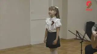 Концерт, посвященный 79-летию со Дня Победы в Великой Отечественной Войне