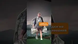 POV: Твой ребенок, решил стать футболистом