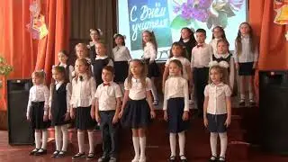 Выступление 2В класса