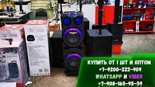 Красивая и мощная колонка OM&S едет в Большая Орловка для Николая Ивановича