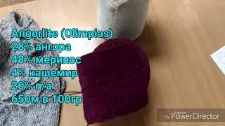 Покупки. Немного о планах. Бобинная пряжа
