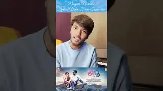 Neeyum Naanum Lyrical Video Promo |   #CrazyKaadhal 💞 releasing tomorrow @6.00 PM #shorts