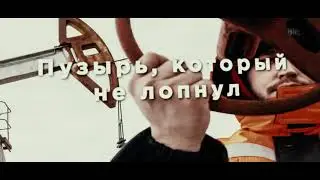 Еженедельник «Аргументы Недели». 25(769) 30 июня – 6 июля 2021