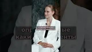 Карма денег или ведьма?