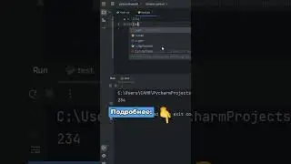 Популярные условия для 5 задания ЕГЭ  