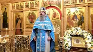 Проповедь на праздник иконы Божией Матери «Спорительница Хлебов»