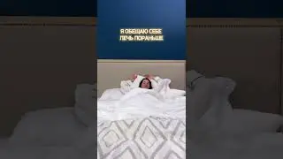 Ида Галич 