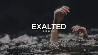 ZHU - Drowning (Lyrics)