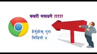 1create chrome logo in macromedia freehand 10