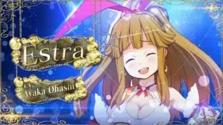 MeiQ: Labyrinth of Death -- Opening Movie