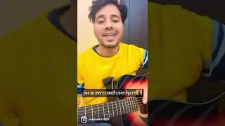 tu mera koi na hoke bhi kuch lage ,Guitar cover,Ankit Bisht