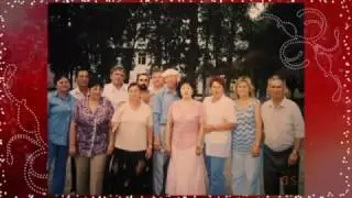 С Новым годом