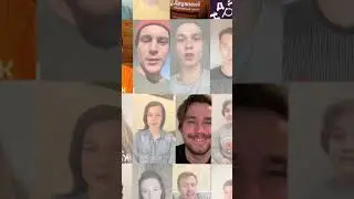 Актеры и дети о городе «Дружном»
