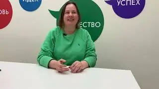 Мама Гордея о QuantUM