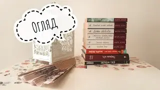 Марк Леві/ що почитати?/ КСД/ Викрадач тіней/роман
