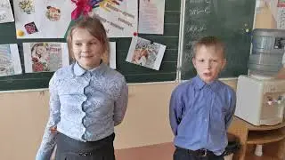 4 А День матери 2020