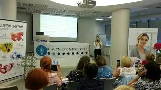 Встреча iКУМ: Маргарита Кравченко - история успеха