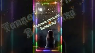 Приятного, нежного вечера
