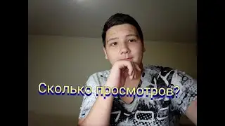 Выкладываю видео среда 14 декабря 2022
