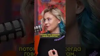Мотивация при подготовке к ЕГЭ #химия #егэ