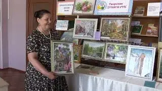 Выставка творческих работ Полуниной В.А. "Творение души и рук"