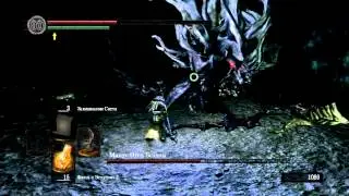 Manus, Father of the Abyss - Dark Souls: Prepare to Die Edition (PC)