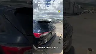 13500 пробег, минимальные повреждения #авто #автоармения #автогрузия #обзор #автоизгрузии2024 #тренд
