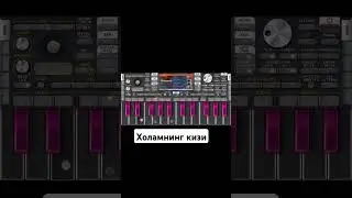 15 июля 2024 г.