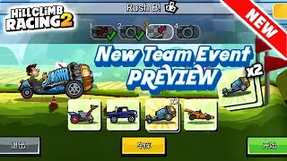 Hill Climb Racing 2 New Team Event (B-RALLY)