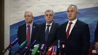 28 сентября перед журналистами выступил депутат фракции КПРФ  Е.И. Бессонов