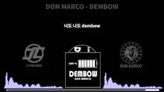 DON MARCO - Dembow (Official Lyric Video)