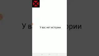 Обзор на Симулятор Ютуба ,версия Глобальное обновление 1.0