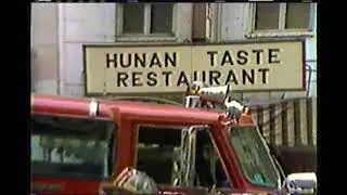 WDVM TV 9 Eyewitness News preview August 4 1984