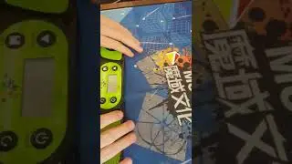 0.039 Seconds 1x1 Pyraminx Solve.... #Shorts