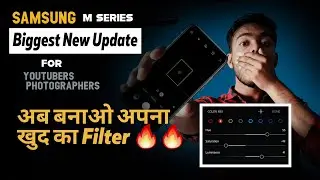 Samsung M11 M21, M30s, M31, M51 New Update 🔥 | New Features | One Ui 3.1 | Hidden Camera Features