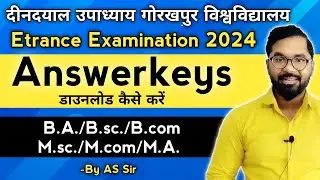 B.sc./B.A./B.com/M.A./M.sc./M.com Entrance Exam 2024 | Answerkeys | ddu gkp | By AS Sir