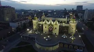 Госэкспертизе  РТ - 30 лет!