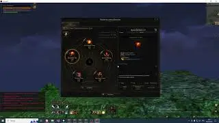 Способности Свержения Lineage 2 Main Ruoff