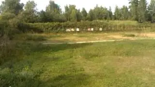 егерь