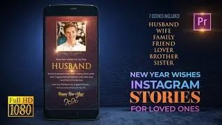 Videohive New Year Wishes for Loved Ones Instagram Premiere   PRO » free after effects templates   a