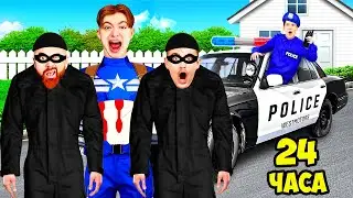 Димон стал CAPTAIN AMERICA !  *Его Похитили*