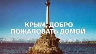 ГУЛЯЙ ПОЛЕ - 