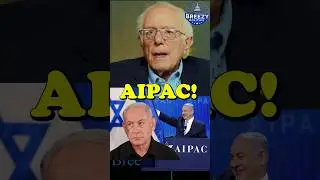Insider's Insight! ✅️ #palestine #israel #politics #usa #uk #congress #canada #europe #australia