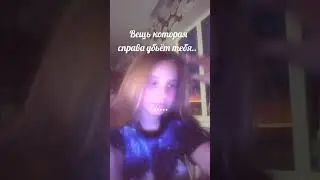 Хз что писать #рекомендации  🖤