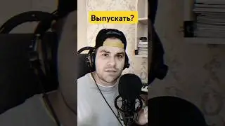 Будучи ребенком, я подошёл к отцу....