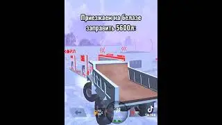 бедный касир