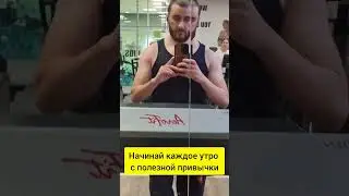 Ходьба 10 км