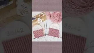 Скрещенная резинка для носочков